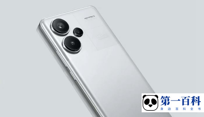 RedmiNote13Pro是双卡双待吗