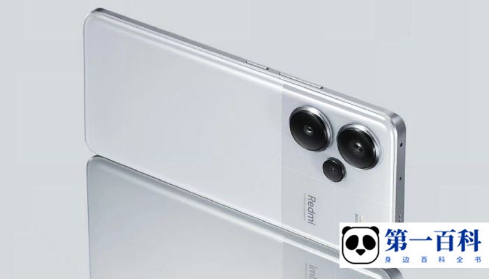 RedmiNote13怎么关闭语音控制