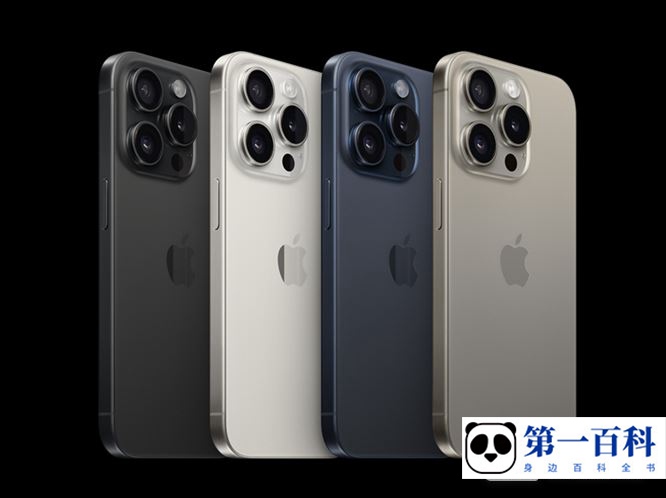 iPhone15ProMax双十一会降价吗