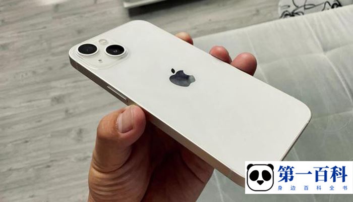 iPhone 15怎么设置充电上限80%