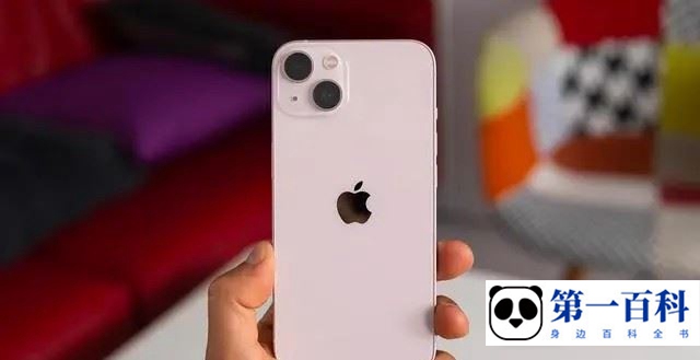 iPhone14Plus待机显示为什么不能常亮