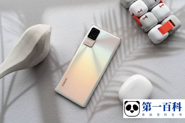 Xiaomi Civi 1S怎么查询是否正品