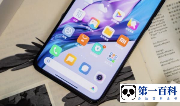 Redmi(红米)K60​NFC设置门禁功能教程