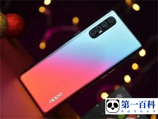 OPPO A55s怎么设置HDR模式