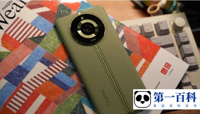 真我Realme11Pro+怎么录屏