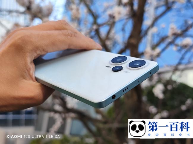 Redmi Note 12 Turbo怎么看内存占用