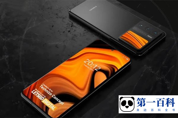 Xiaomi 12 Ultra切换4G网络教程