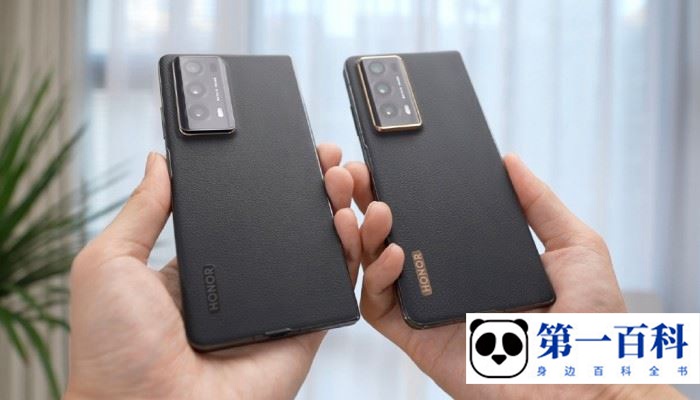 荣耀MagicV2至臻版怎么全屏显示