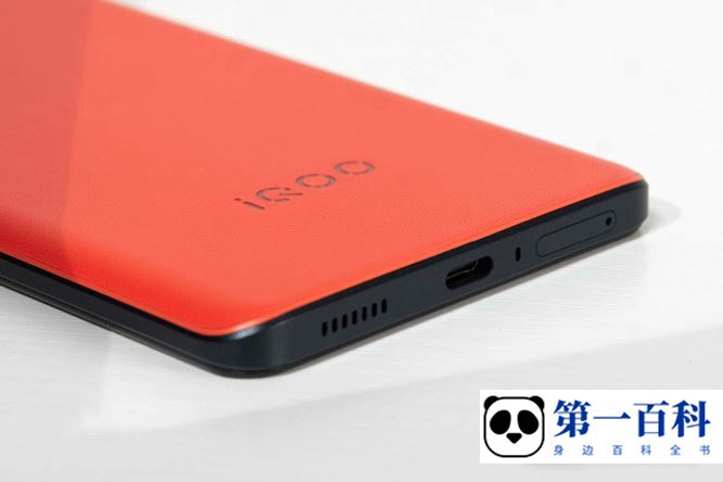 iQOO Neo8售后需要提供什么材料