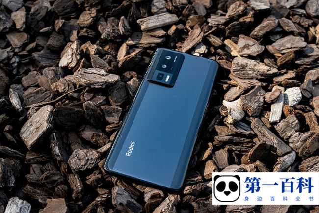 Redmi K60 Pro怎么复制门禁卡