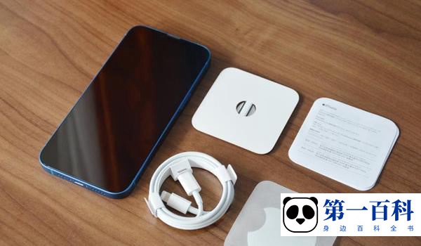 iPhone 13电池健康查询教程