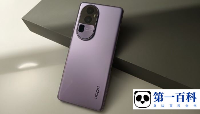 OPPOReno10Pro+怎么查看流量使用情况