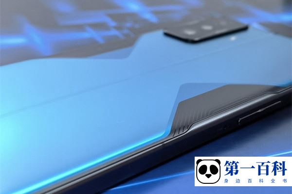 Redmi K50 电竞版怎么开启红外遥控？