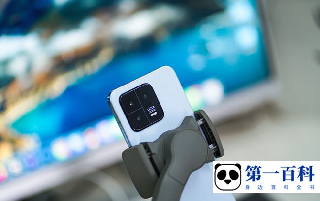 小米13怎么把图标拉长