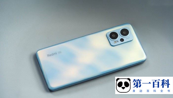 RedmiNote12TPro怎么关机