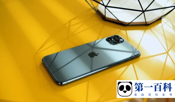 iPhone 11 Pro是不是全网通