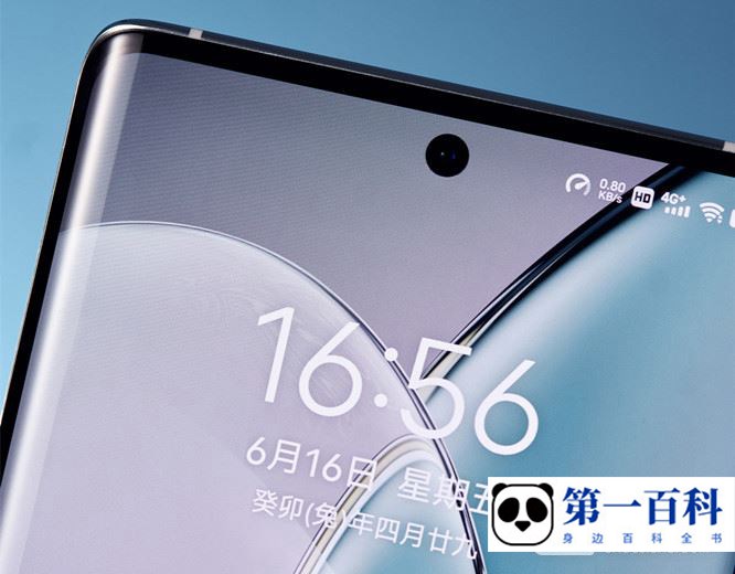 vivo X90s如何查是不是正品