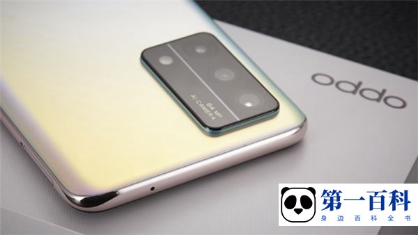 OPPO A56怎么设置HDR模式