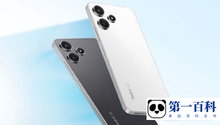 Redmi12是什么屏幕