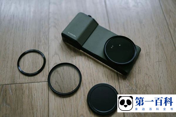 小米13 Ultra怎么关闭今日推荐应用