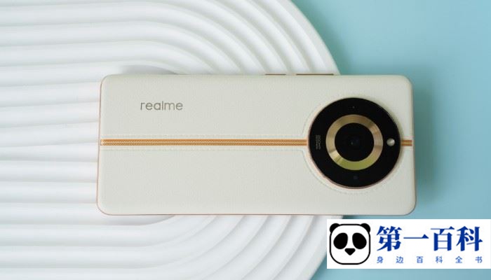 真我Realme11Pro+怎么关闭摇一摇广告