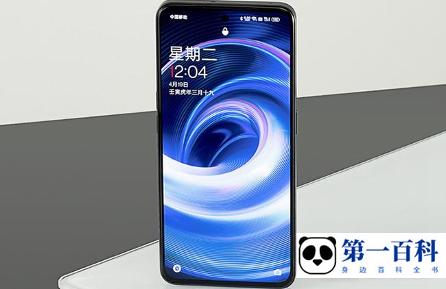 一加ACE屏幕分辨率介绍