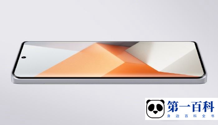 RedmiNote13Pro+支持红外吗