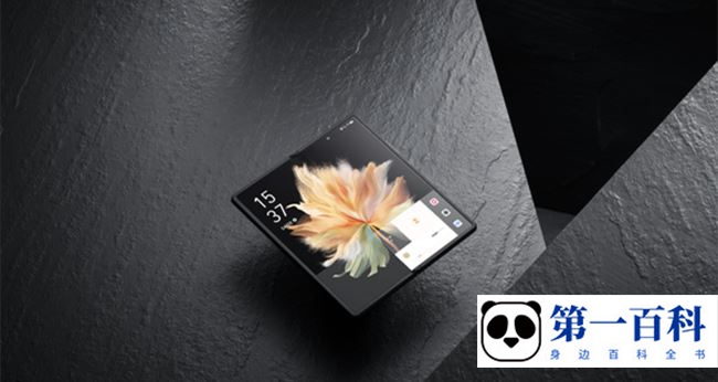 vivo X Fold个人热点打开方法