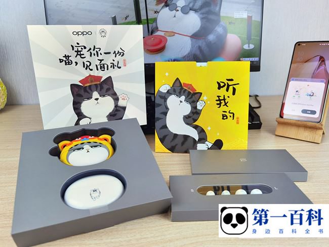 OPPO Enco Air 2 Pro延迟多少