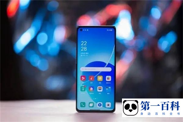 OPPO A55s怎么打开飞行模式