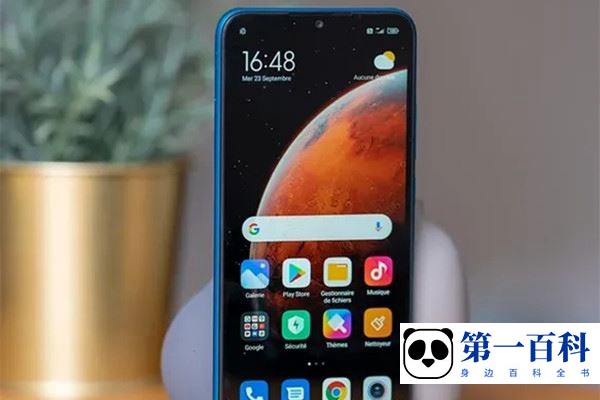 Redmi 10A是双卡双待手机吗