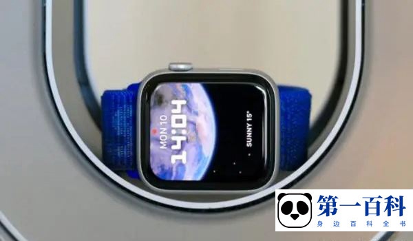Apple Watch SE 2功能介绍