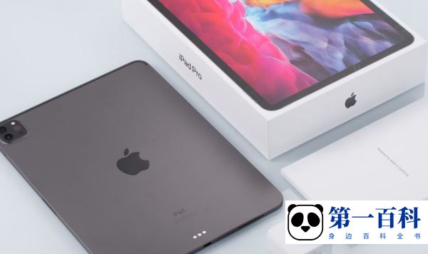 ipad9怎么设置悬浮球