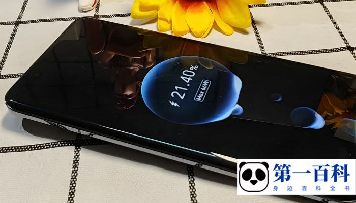 荣耀Magic5 Pro怎么关闭键鼠共享