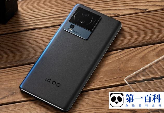 iQOO Neo7 竞速版发烫解决方法