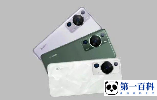 华为P60Pro怎么投屏