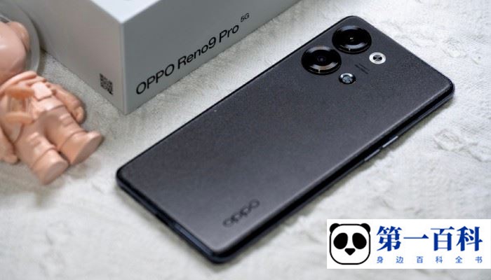 OPPO Reno9 Pro如何查看是否在保修期内