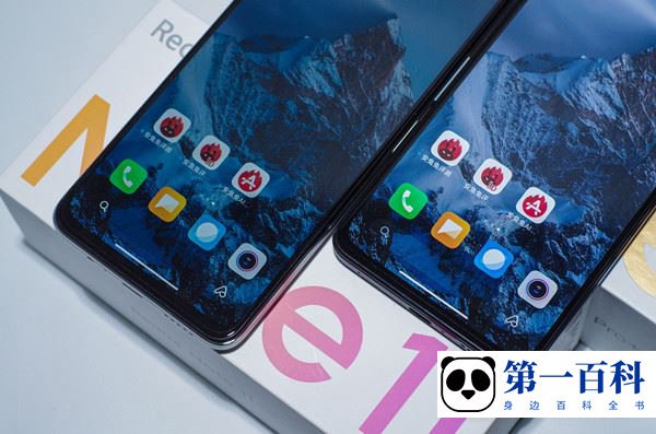 Redmi Note 11SE充电接口是什么类型？