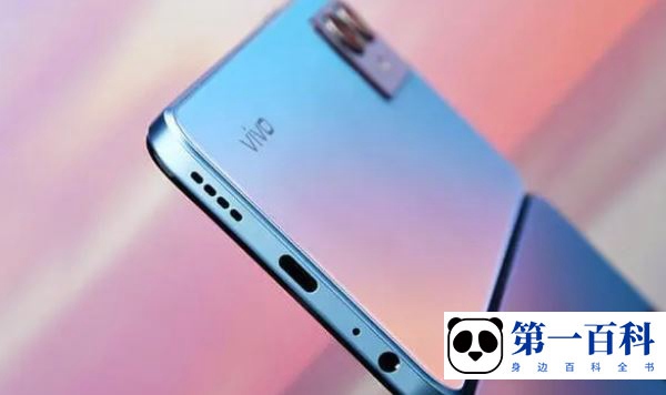 vivo Y33s信号差解决方法