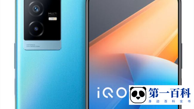 iQOO Z6X如何查看是不是翻新机