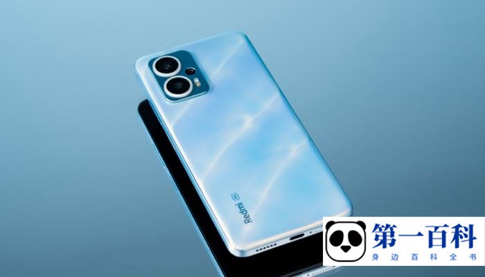 RedmiNote12TPro怎么查看IMEI码