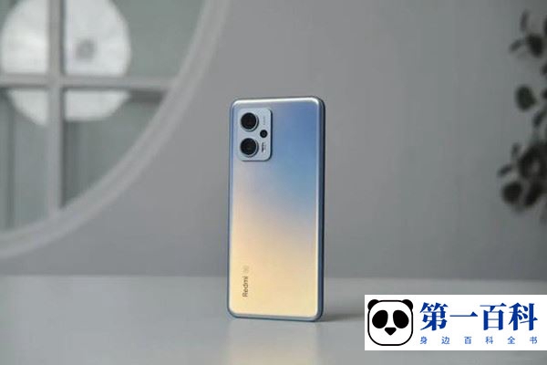 Redmi Note 11T Pro+怎么控制空调？