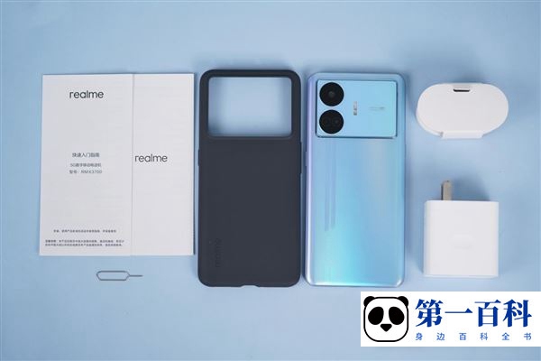 真我Realme GT Neo5 SE有必要买16G版本吗