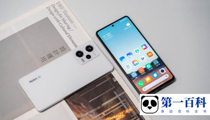 RedmiNote12Pro+怎么连接有线耳机