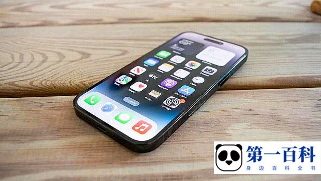 iPhone 14 Pro画中画设置步骤介绍