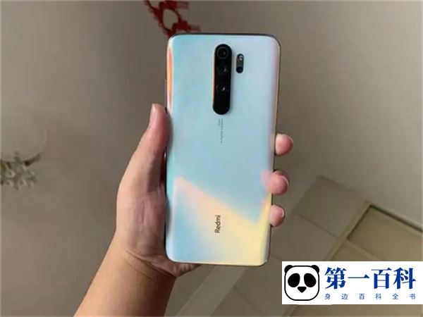 OPPO A97手机丢失怎么办