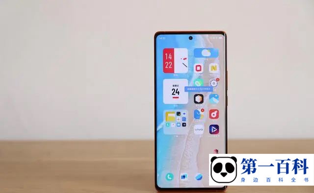 vivo X90 智能接听设置方法