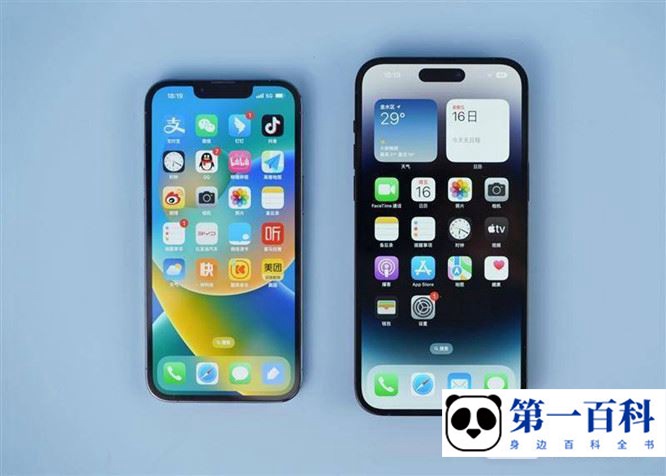 iPhone 14 Pro降价了吗