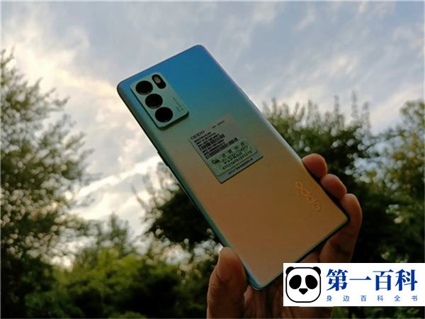 OPPO A57系统分身怎么使用