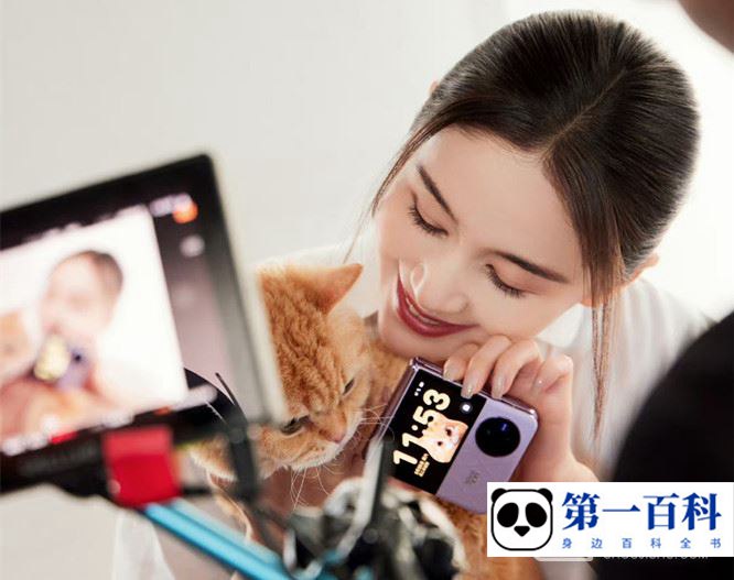 vivo X Flip外屏为什么是横屏